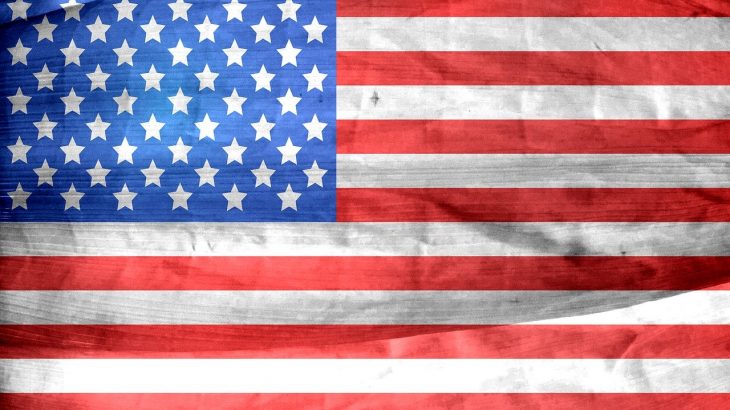CIPP/US exam update September 1, 2020