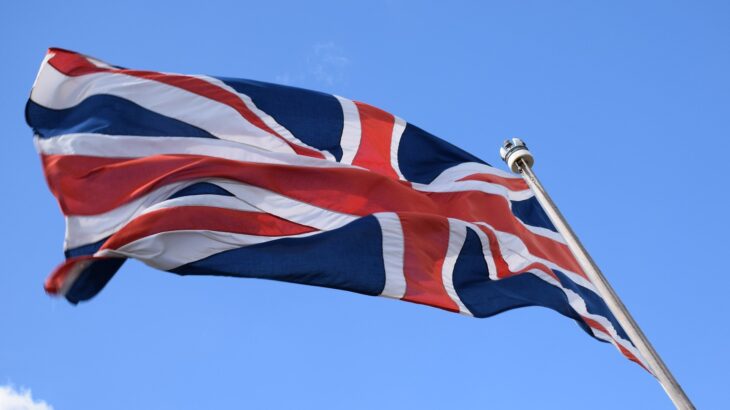 Brexit CIPP/E exam CIPPTraining.com